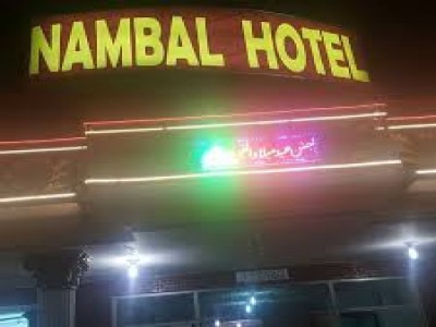 Nambal Hotel Murree