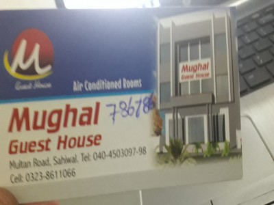 Mughal Guest House Sahiwal