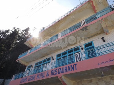 Deans Lodges Hotel and Restaurant