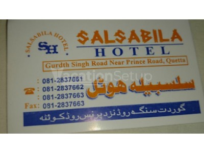 Salsabila Hotel Quetta