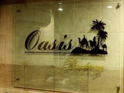 Oasis Residency Motel Islamabad