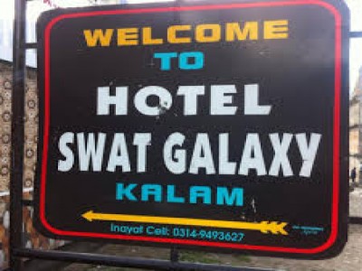 ALMAS HOTEL Swat