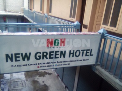 New Green Hotel Gilgit