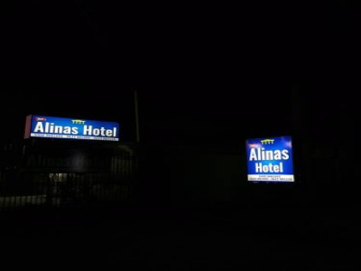 Alinas Hotel Bahawalpur