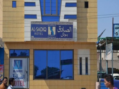 Al sadiq hotel Sahiwal