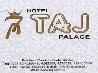 Taj Palace Hotel Lahore