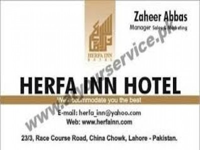 Herfa Inn Hotel Lahore